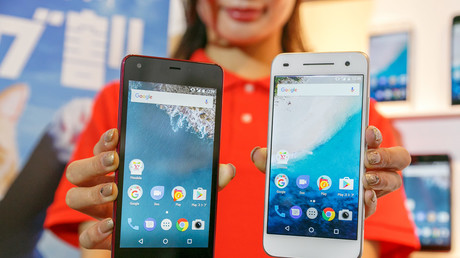  © Global Look Press/ Rodrigo Reyes Marin