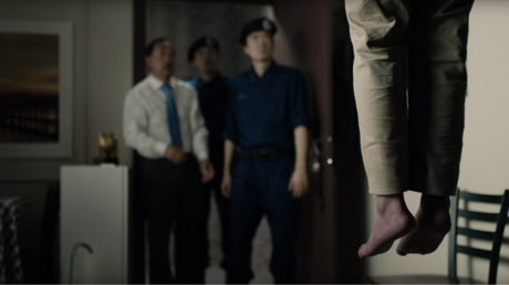 © YouTube / 大陆新闻解读