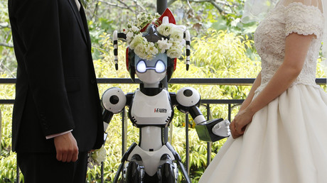 Stock images of a humanoid robot in Japan. 