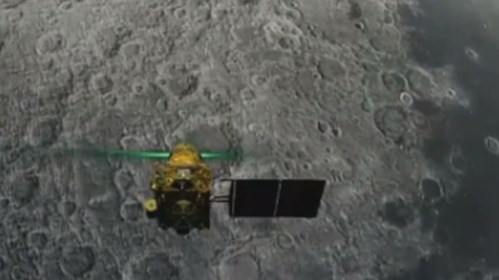 Screenshot from landing live feed