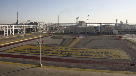 A general view of a a natural gas treatment plant near the Syrian city of Homs in central Syria before the war in 2009. © Khaled al-Hariri