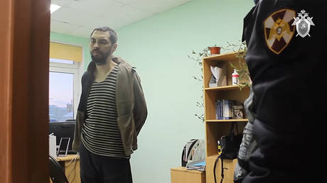 © Russian Investigative Committee