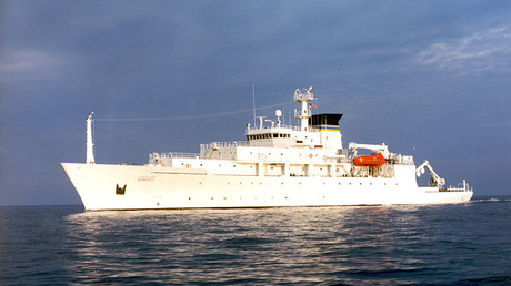 USNS Bowditch © US Navy