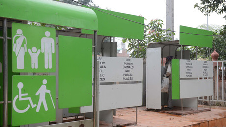 FILE PHOTO © Narinder Nanu