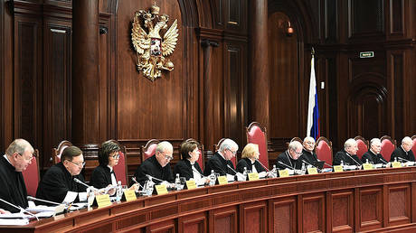 FILE PHOTO Russian Constitutional Court