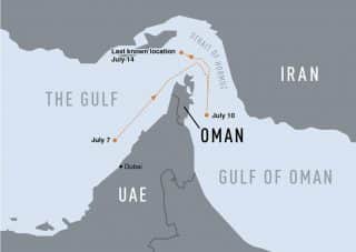 UAE Owned Oil Tanker Vanishes in Persian Gulf