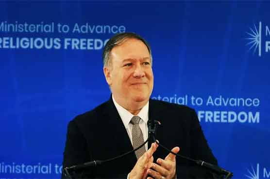 ایغور مسلمان اقلیت سے چین کی بدسلوکی انسانی حقوق کے بحران کی بدترین مثال ہے-مائیک پومپیو