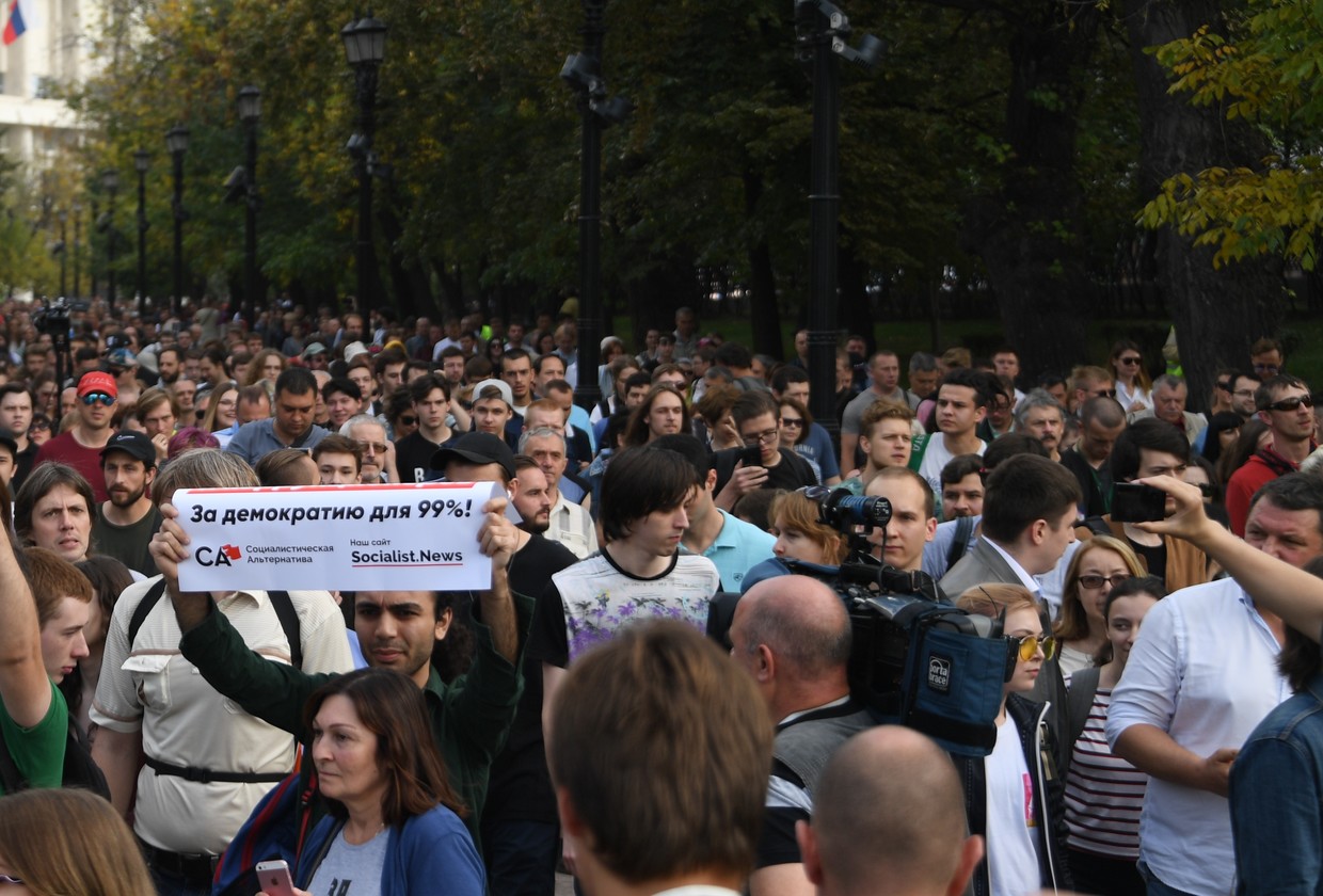 700+ join unsanctioned rally in Moscow, call to allow rejected candidates contest city elections