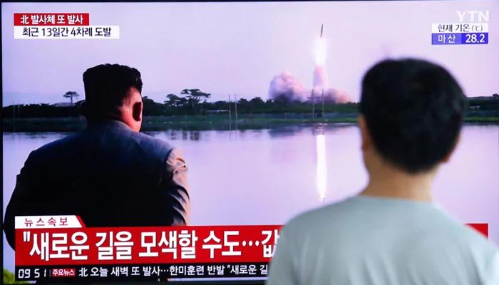 شمالی کوریا نے ہتھیاروں کےلئے سائبر حملوں سے 2 ارب ڈالر چرائے-اقوام متحدہ