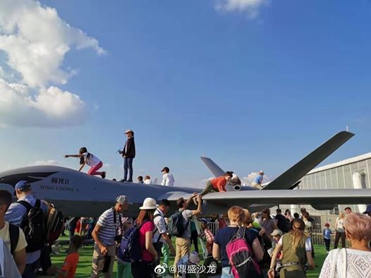 ڈیزائن کی خرابی؟ چینی ڈرون میکس ایرشو کے دوران ٹوٹ کر بچوں کا کھلونا بن گیا  ۔