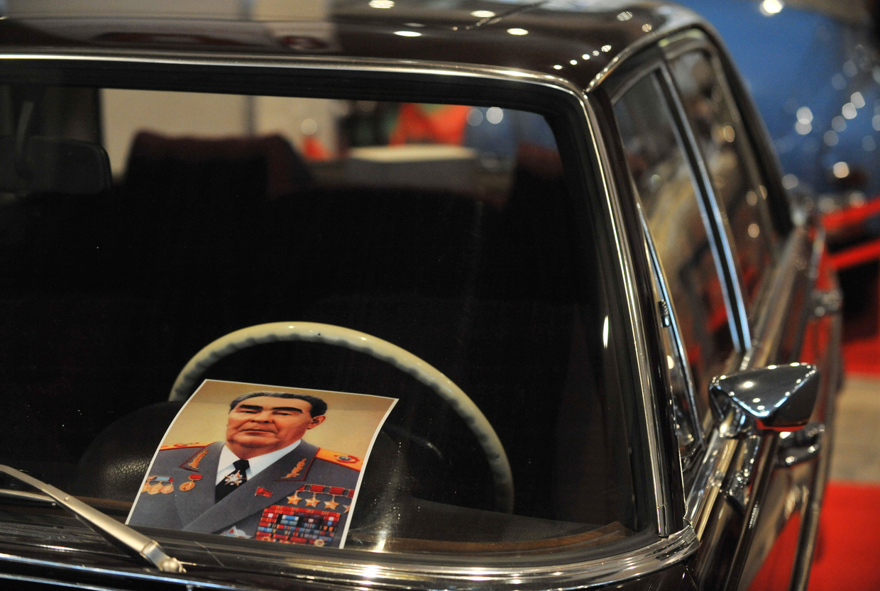 ‘May drive a bus but do not fine’: ‘Driver-in-chief’ Brezhnev’s license to drive is auctioned off