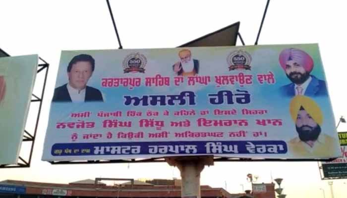 بھارتیوں نے پاکستانی وزیراعظم عمران خان کو ہیرو قراردے دیا۔ بینرز آویزاں