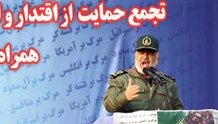 امریکہ اور اس کے اتحادیوں کو برباد کردیں گے ۔ جنرل حسین سلیمی