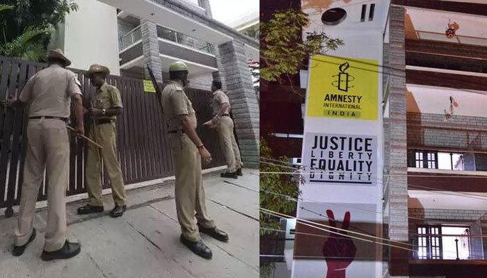 بھارت کی ایمینسٹی انٹرنیشنل کے خلاف دہشت گردی۔ دفاتر پرچھاپے