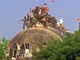 بھارتی سپریم کورٹ کا متضاد فیصلہ۔  انصاف کی دھجیاں اڑا دیں