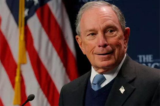 نیویارک کے سابق میئر مائیکل بلومبرگ صدارتی دوڑ میں ٹرمپ کےمقابل  آگئے