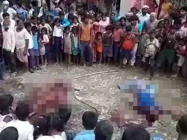 بھارت میں پسند کی شادی جرم بن گئی۔ پتھر مار مار کر ہلاک کردیا گیا