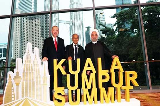 ملائیشیا، ایران، ترکی، قطر کا بارٹر سسٹم اور گولڈ میں تجارت پر غور