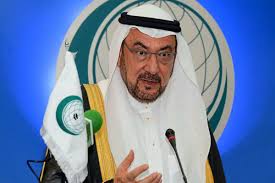 مشرقی یروشلم میں برازیل کے تجارتی دفتر کے قیام کا اعلان قابل مذمت ہے۔جنرل یوسف بن احمد العثیمین