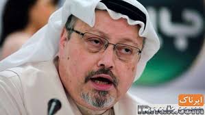 خاشقجی کیس کو نمٹانے کے حوالے سے سعودی عرب کے طریقہ کار کی تائید کرتے ہیں۔چینی وزارت خارجہ