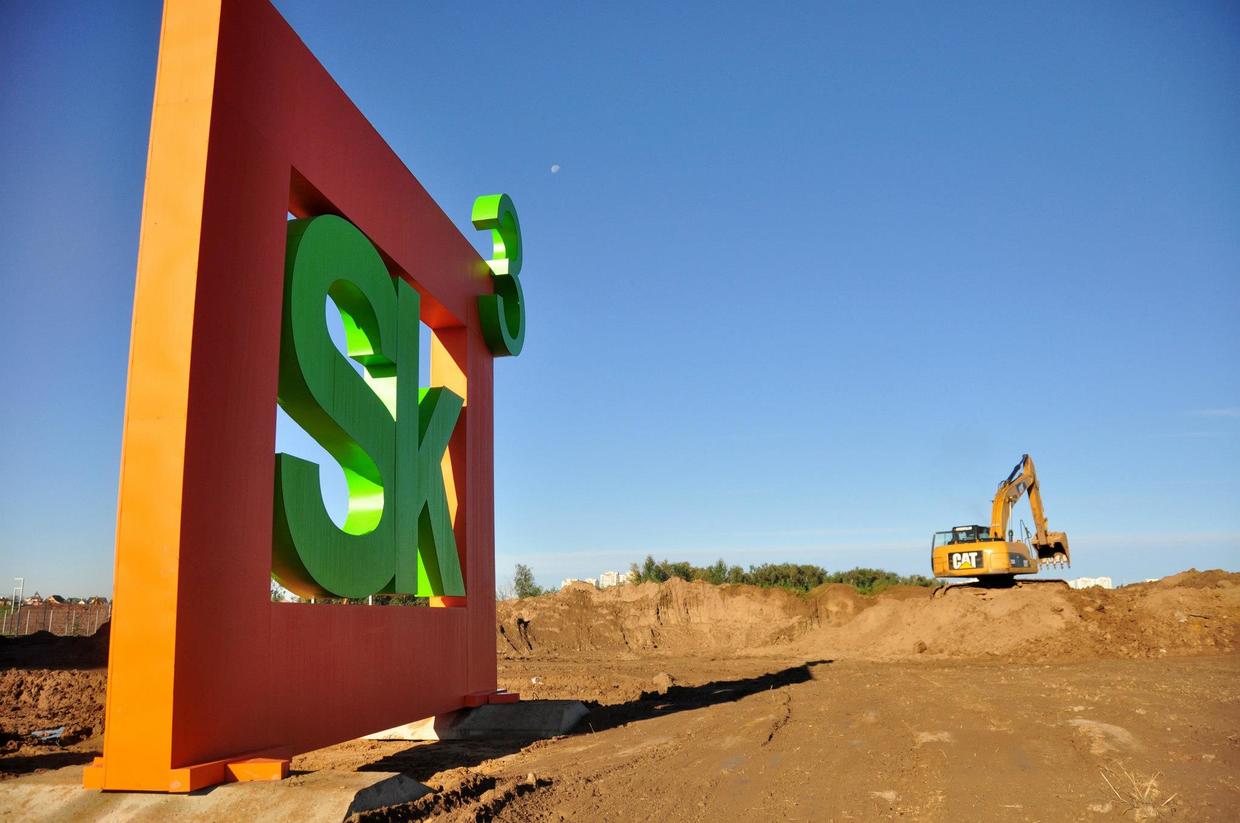 From dream to reality: Russia’s ‘Silicon Valley’ to mark 10-year anniversary with new projects