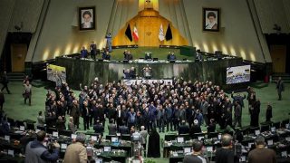 Iran retribution begins, the legal kind