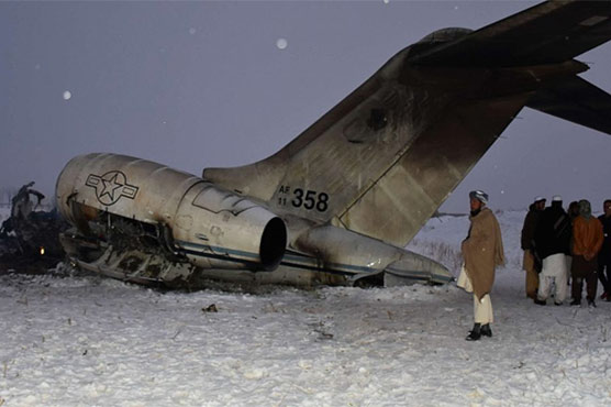 افغان صوبہ غزنی میں تباہ ہونے والا  فوجی طیارہ امریکہ کا تھا ۔ امریکی فوج کی تصدیق