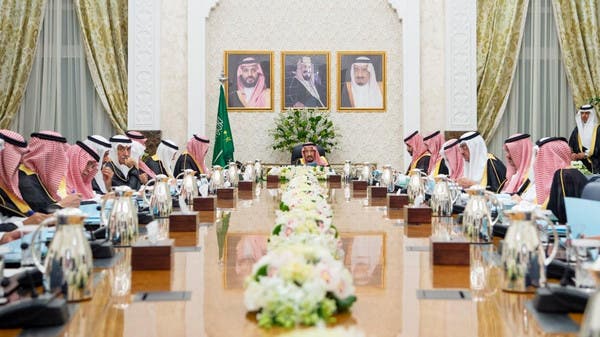 قبرص کی علاقائی خود مختاری کی حمایت کرتے ہیں ۔ سعودی وزارتی کونسل