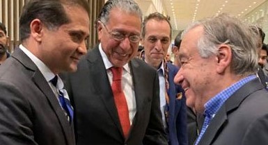 اقوام متحدہ کے سیکرٹری جنرل انتونیو گوتریس پاکستان کے تاریخی دورے پر