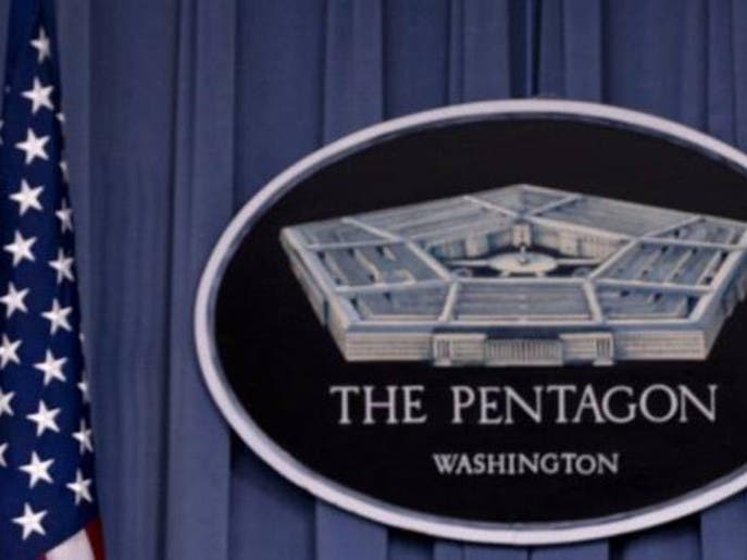 پینٹاگان کی خاتون مترجم حزب اللہ کی  جاسوس نکل آئی