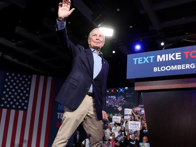 مائیکل بلومبرگ حریف امیدوار جوبائیڈن کے حق میں صدارتی دوڑ سے دستبردار