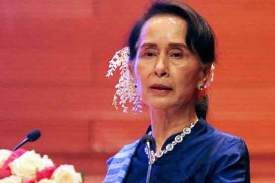 آنگ سان سوچی”فریڈم آف لندن” کے لائق نہیں، تاریخی اعزازسے محروم کر دیا گیا