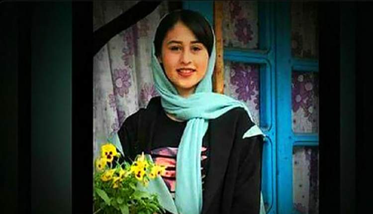 ایران: جہالت ایک اور بیٹی کو کھا گئی، مغربی میڈیا نے تعلق اسلام سے جوڑ دیا