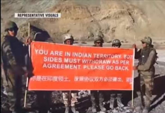 “پلیز گو بیک چائنہ” بھارتی فوج نے چین کے آگے گھٹنے ٹیک دیے