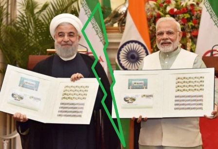 جنوبی ایشیائی ممالک کے بعد ایران نے  بھی ہندوستان سے نظریں پھیر لیں: چابہار ریلوے منصوبے سےبھارت باہر