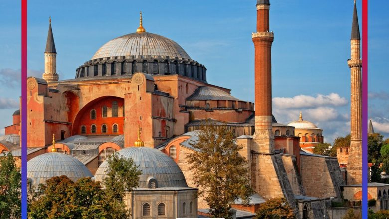 ترکی کی اعلیٰ عدالت نے آیا صوفیہ کا مسجد کا رتبہ بحال کر دیا