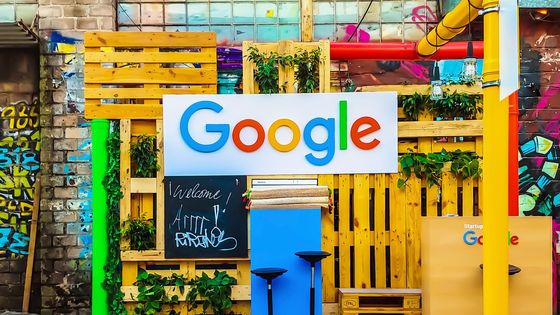 ایک سال کی مزید چھٹیاں: گوگل ملازمین کے مزے