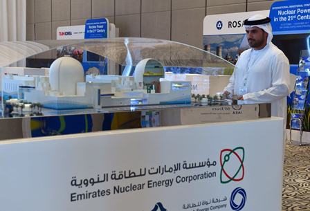 متحدہ عرب امارات کے پہلے ایٹمی بجلی گھر نے پیداوار شروع کر دی