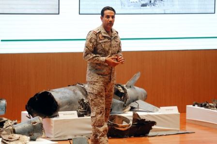 سعودی عرب پر ایک اور حوثی میزائل حملہ ناکام