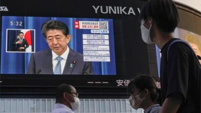 صحت کے مسائل: جاپانی وزیراعظم شینزو آبے مستعفی