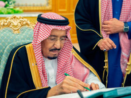 مالی بدعنوانی: سعودی شاہی خاندان کے دو افراد سمیت اہم فوجی افسران برطرف،  تحقیقات کا دائرہ وسیع