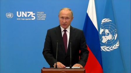روسی صدر نے اقوام متحدہ کے عملے کو کووڈ19 کی ویکسین مفت دینے کی پیشکش کر دی