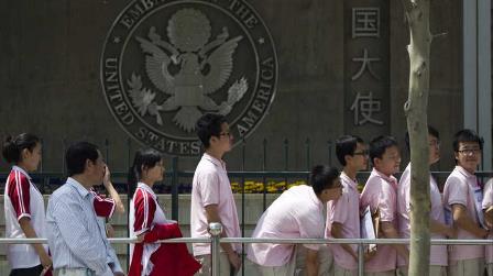 چین کے مدمقابل بننے کا خوف: امریکہ نے چینی طلباء و محققین کے ویزے منسوخ کر دیے