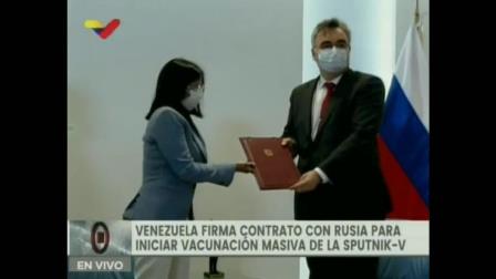 وینزویلا کا روس سے 1کروڑ ویکسین لینے کا معاہدہ طے