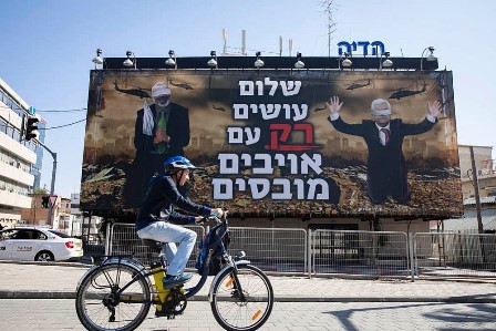 مقبوضہ فلسطین: قابض صیہونی انتظامیہ کی جانب سے بیت المقدس میں انتخابی مہم پر پابندی لگانے پر صدر محمودعباس کا انتخابات ملتوی کرنے کا عندیا، حماس کا صدر کو مزاحمتی خط