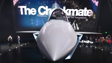 جنگی جہازوں کی دنیا میں جمہوری انقلاب: روس نے من چاہی خوبیوں کے مطابق جدید ترین جنگی جہاز تیار کرنے کی صلاحیت کا اعلان کر دیا، چیک میٹ نامی جہاز ماکس-2021 نمائش میں پیش