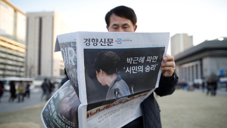 جنوبی کوریا: جعلی خبروں کی روک تھام کے لیے تیار قانونی مسودہ اقوام متحدہ، عالمی صحافتی تنظیموں اور حزب اختلاف کی  مخالفت کا شکار، بحث 1 ماہ ملتوی