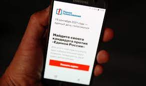 روسی انتخابات میں مداخلت کا معاملہ: وفاقی کونسل برائے قومی خودمختاری کا اجلاس منعقد، ایپل اور گوگل نے فوری متنازعہ ایپلیکیشنیں سٹور سے ہٹا دیں