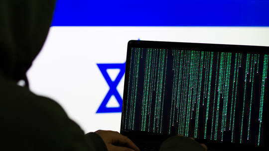 اسرائیل پر تاریخ کا بڑا سائبر حملہ: وزیراعظم، وزارت داخلہ اور وزارت صیہونی بہبود کی ویب سائٹیں ہیک اور تلف